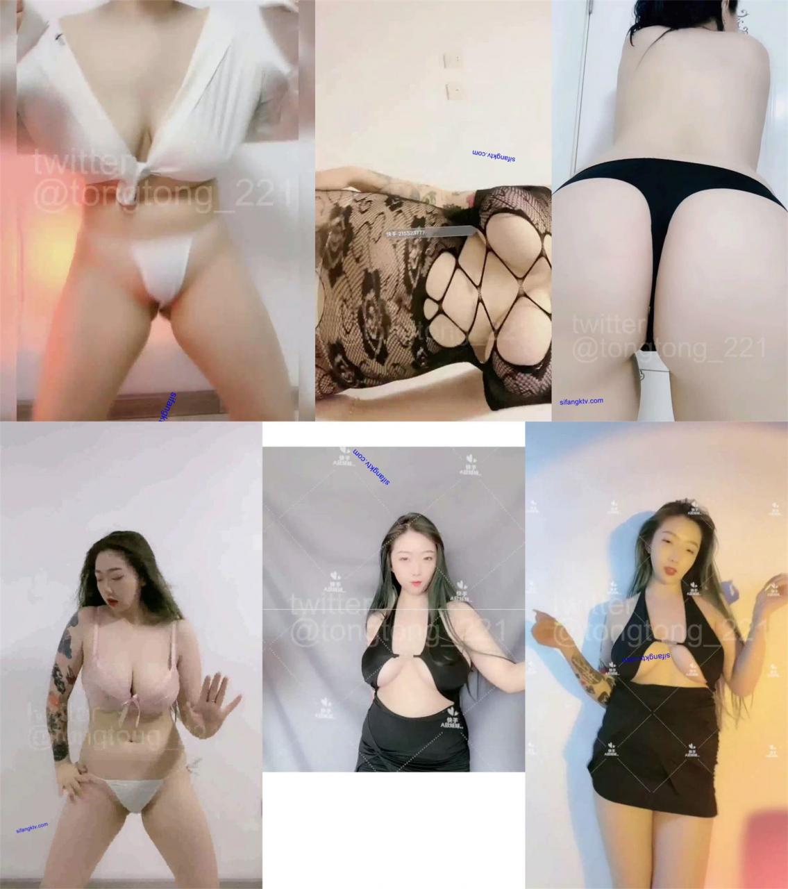 【快手福利】 巨乳肥臀 A欣妹妹 定制福利7部