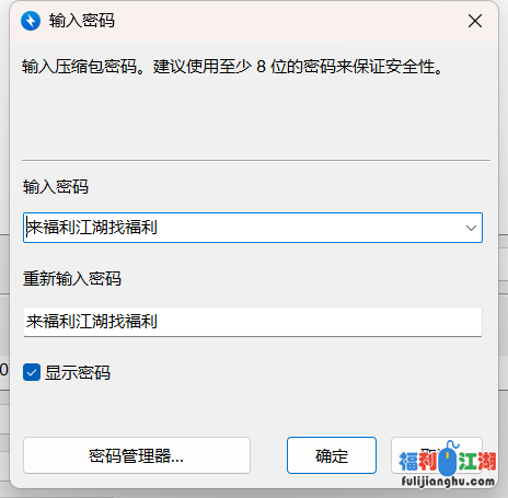 外语大学日本留学生和国内富二代男友啪啪啪 【751M】