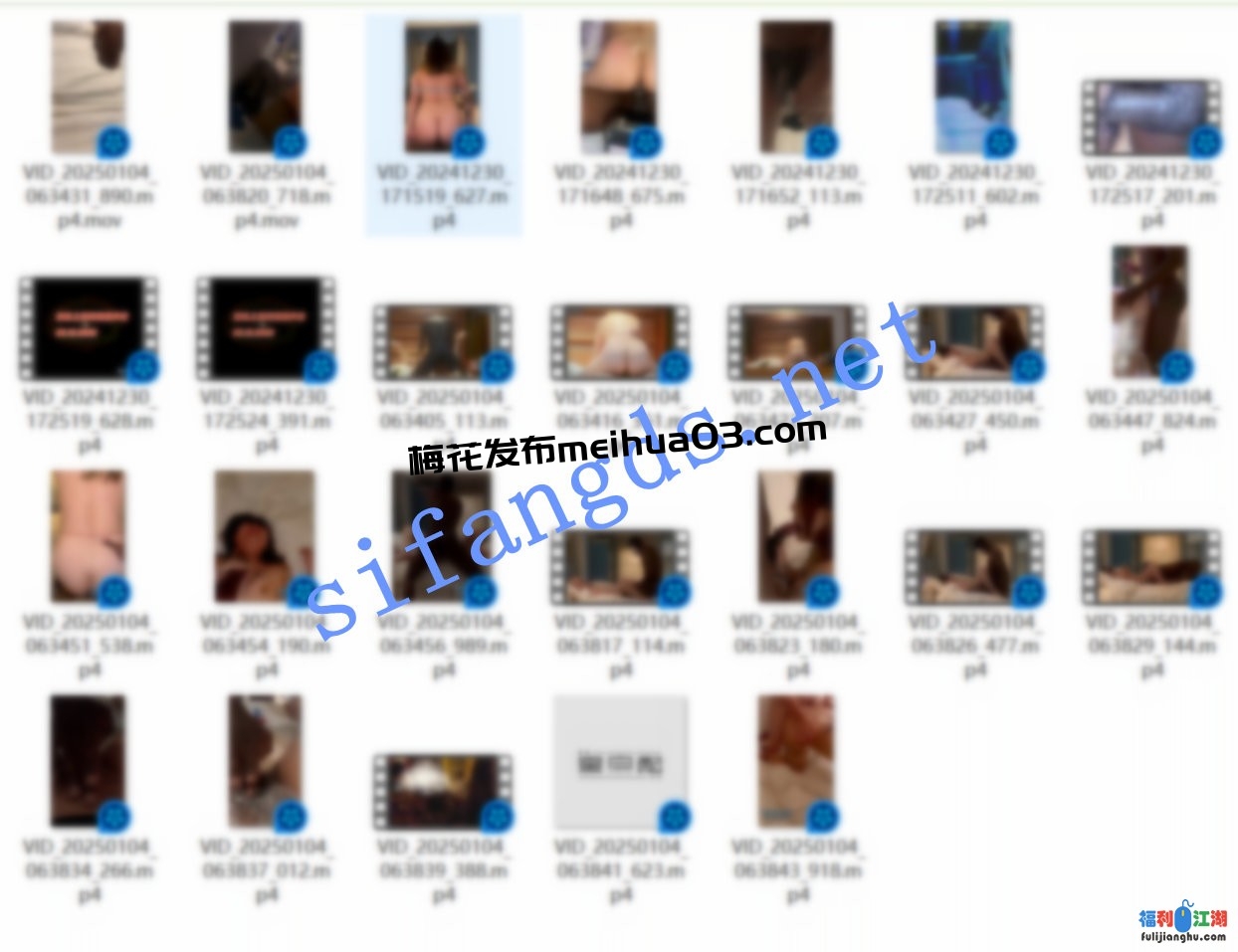 【重磅】极品淫妻【是你的琪宝贝呀】多P 让黑人小哥玩弄2【4.37G】