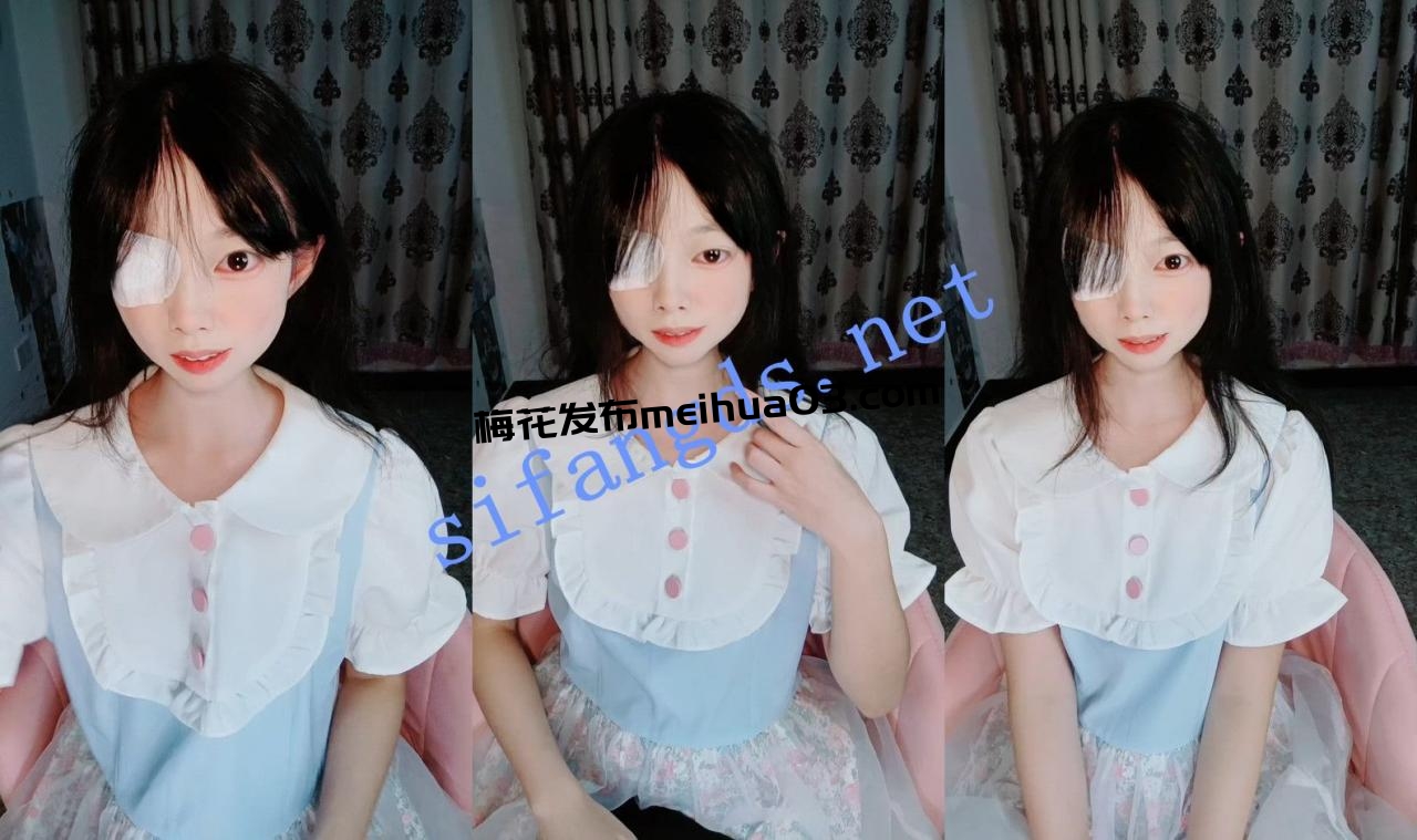 ⚡【念念安】可爱粉奶白虎少萝！害羞开收费脱掉小裙子！~