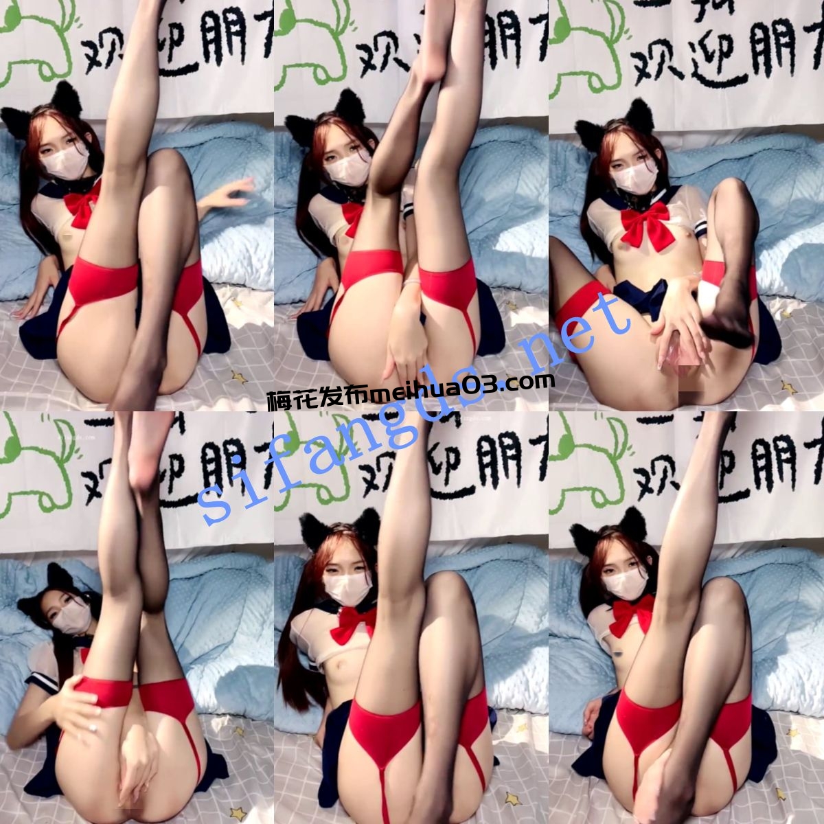 ✨校花来了~【你的鱼宝】这身材太顶了~掰逼自慰爆菊~真好 !