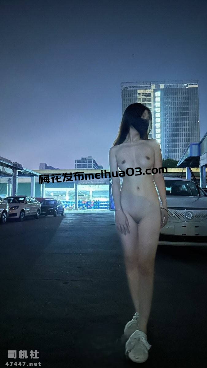2025年4月流出大学生[Anna6538022]户外露出[29p48v178M][度盘+夸克]