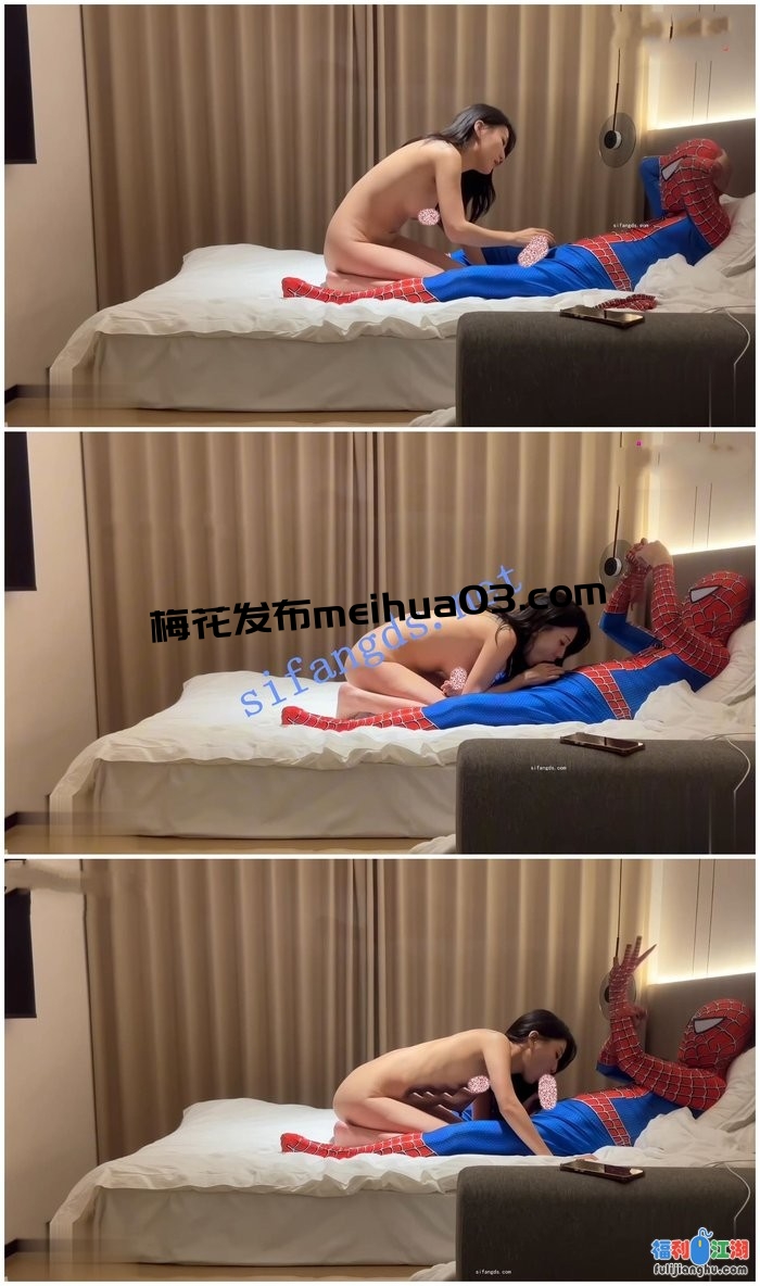 【蜘蛛侠】蜘蛛侠1-今天约了一个黑衣御姐，小姐姐皮肤很…[某房原版]【808M】