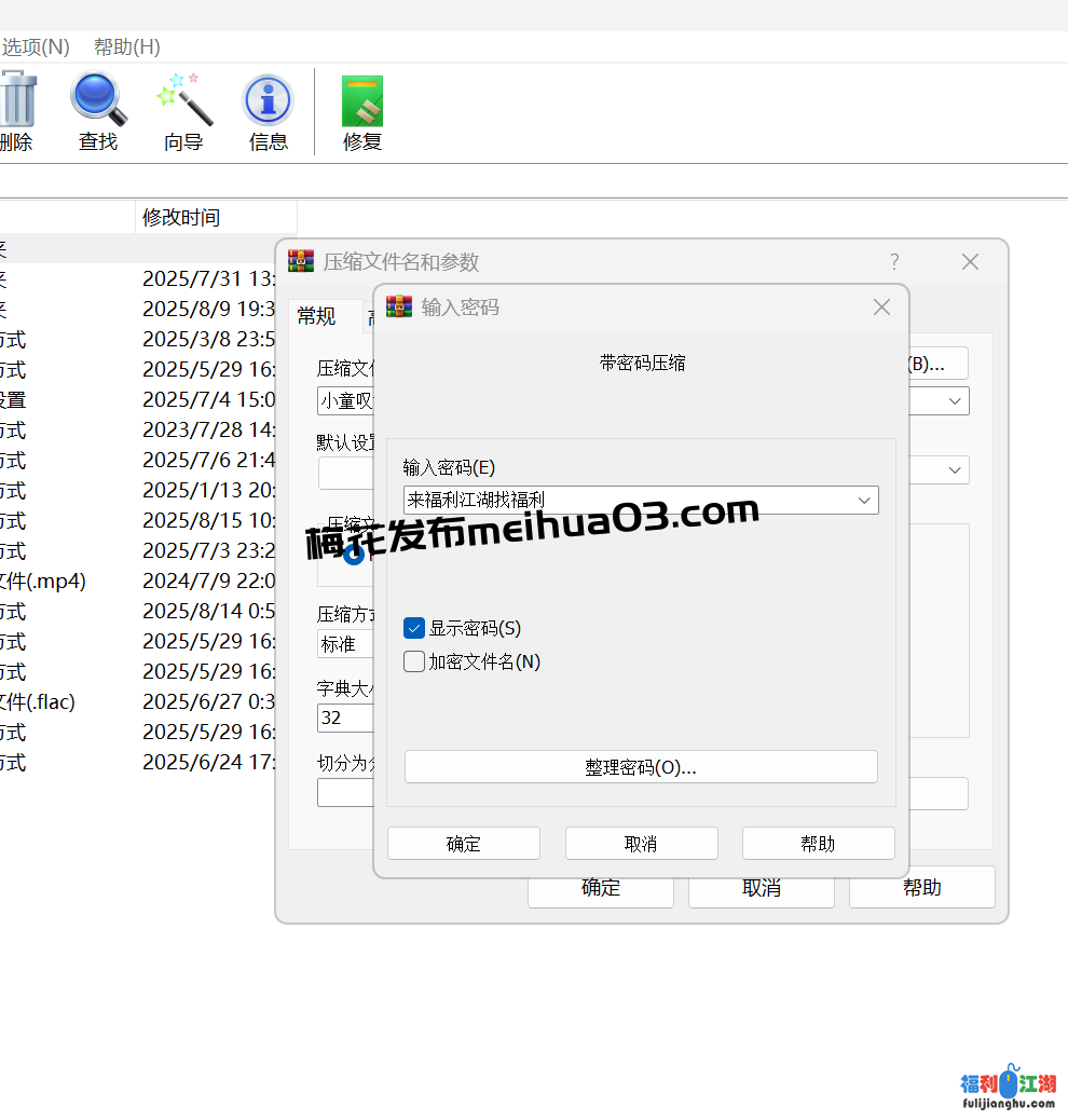 小童叹气 大奶 全裸弹吉他大合集！！！【21.1g百度云】